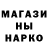 Кетамин VHQ Mama Aki.