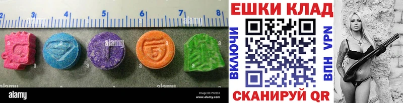 где можно купить наркотик  Ликино-Дулёво  blacksprut как войти  Ecstasy 300 mg 