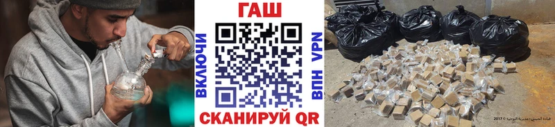 цена   mega   Гашиш hashish  Ликино-Дулёво 