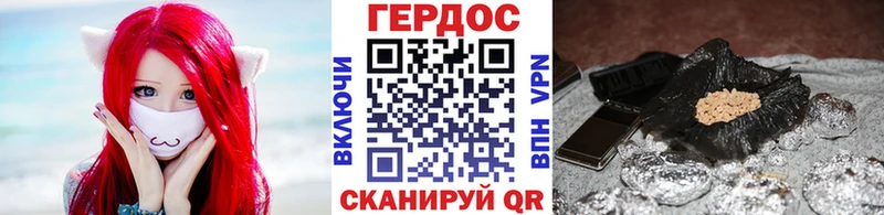 ГЕРОИН Афган  Ликино-Дулёво 