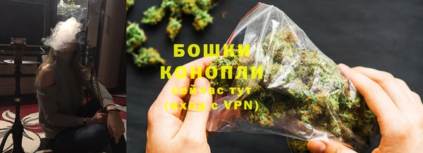 apvp Баксан