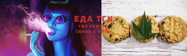 apvp Баксан