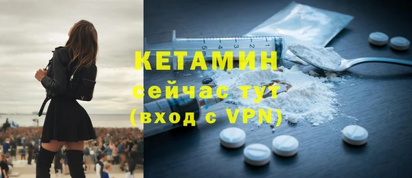 apvp Баксан