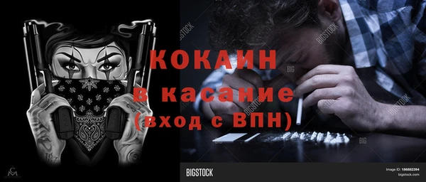 apvp Баксан