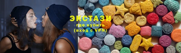 apvp Баксан