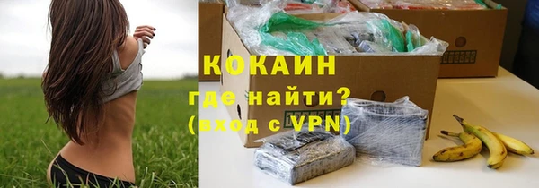 винт Балабаново
