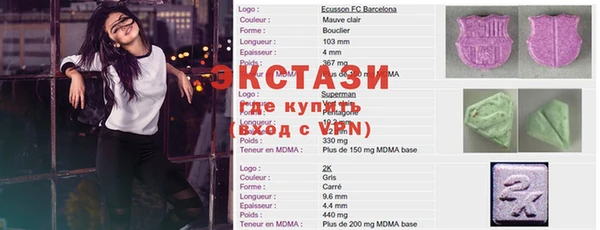 jwh Балахна