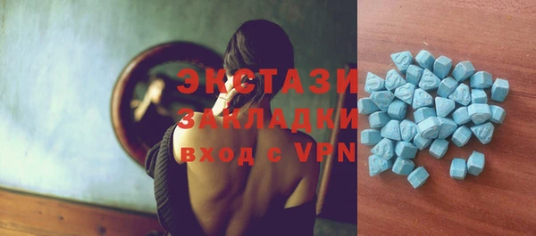 винт Балабаново