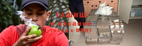 винт Балабаново