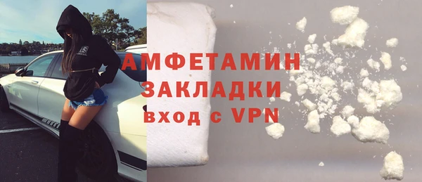 винт Балабаново