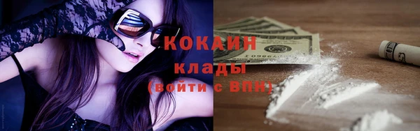 apvp Баксан