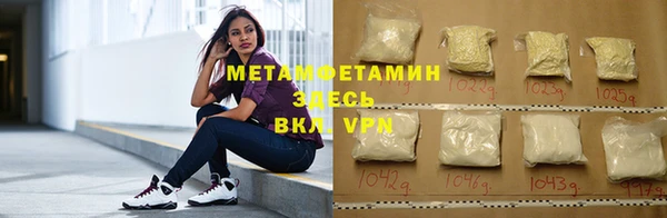 jwh Балахна