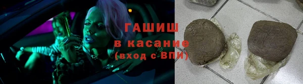 винт Балабаново