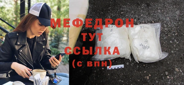 винт Балабаново