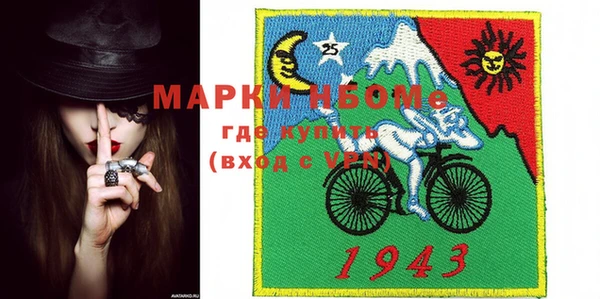 apvp Баксан