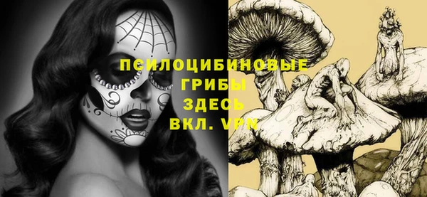 MDMA Ростов