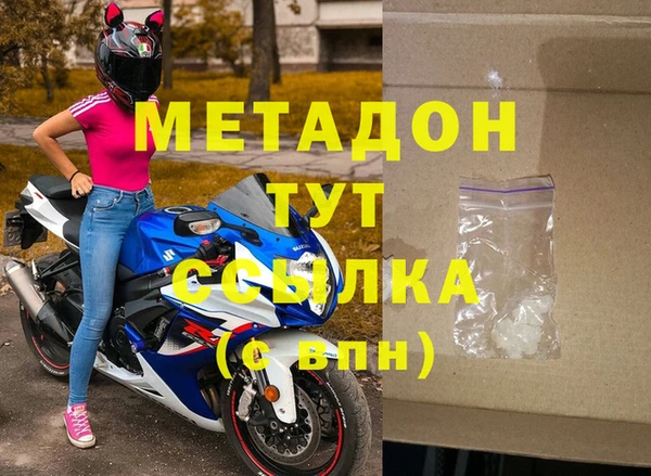 винт Балабаново