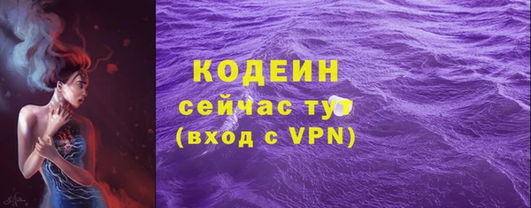 jwh Балахна