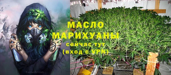 jwh Балахна