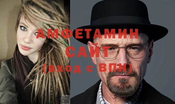 jwh Балахна