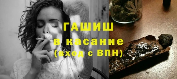 jwh Балахна
