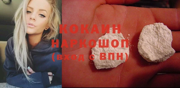 дурь Россошь