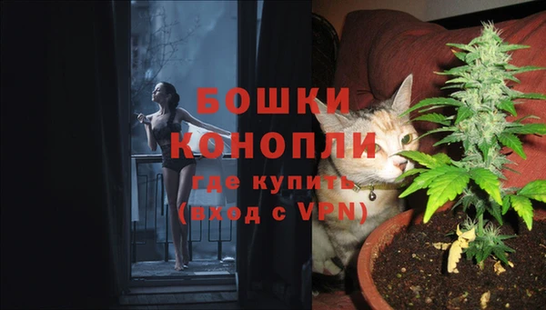 apvp Баксан