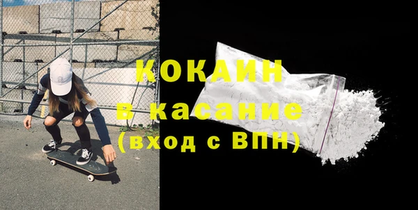 apvp Баксан