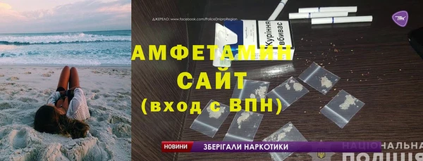 apvp Баксан