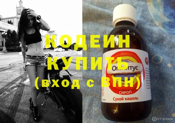 jwh Балахна