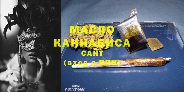 MDMA Ростов