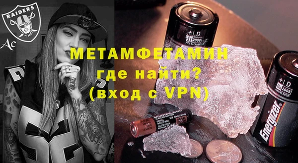 винт Балабаново
