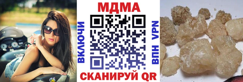 kraken ТОР  Ликино-Дулёво  MDMA crystal 