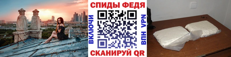 Метамфетамин винт  Ликино-Дулёво 