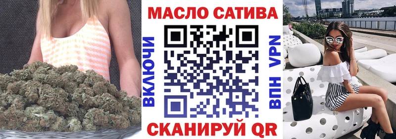 купить наркотик  Ликино-Дулёво  ссылка на мегу зеркало  Дистиллят ТГК Wax 